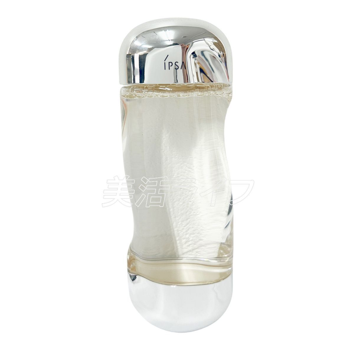 2個セット イプサ ザ・タイムR アクア 200ml IPSA 化粧水 医薬部外品 