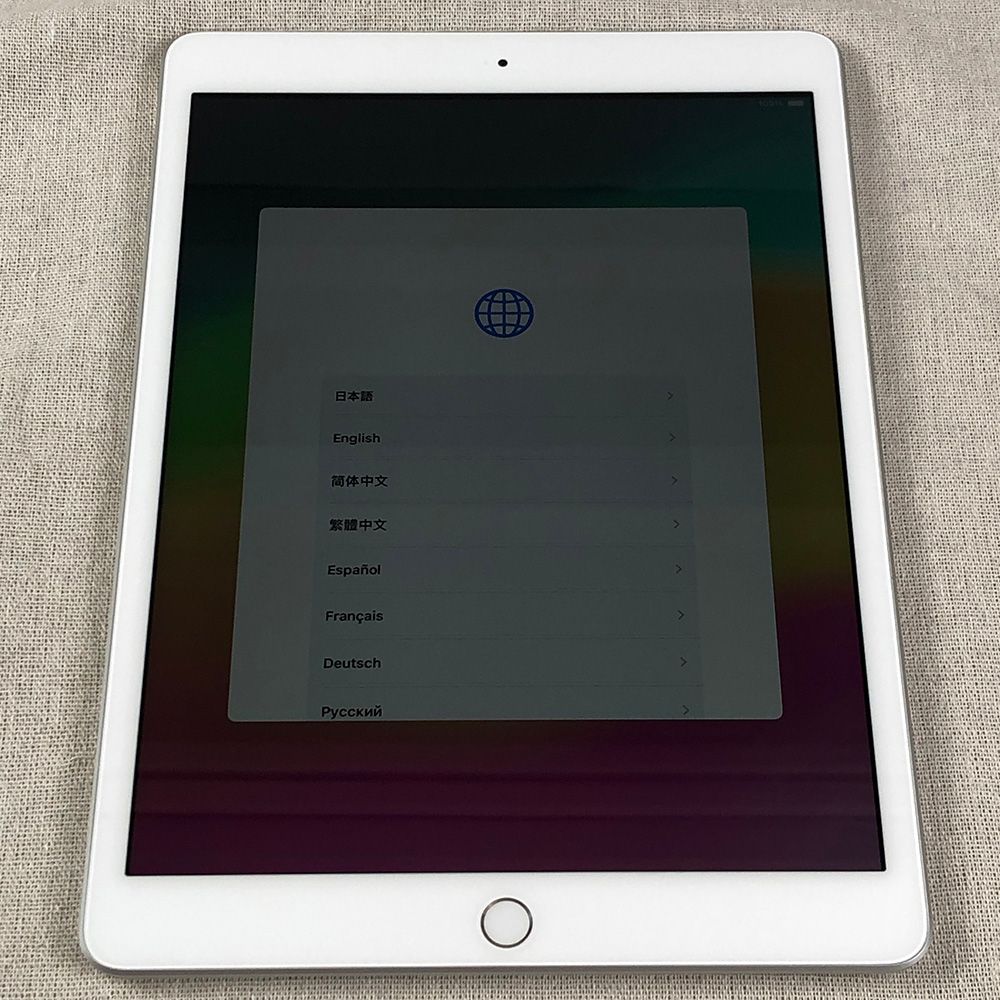 バッテリー良好】Apple iPad 第7世代 Wi-Fiモデル 32GB Silver（A2197
