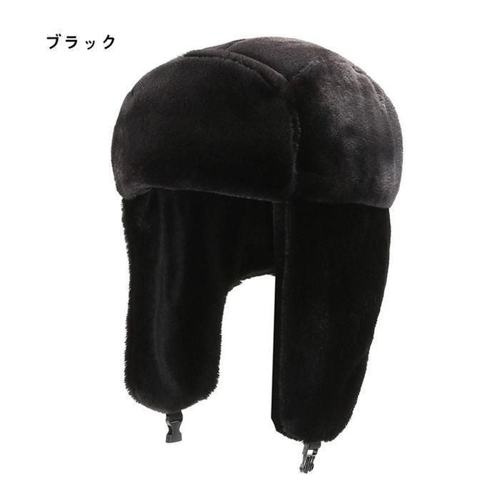 【美品】 リアルファー帽子 ロシア帽 パイロットキャップ 耳当て付き Amazon.co.jp: 毛皮 飛行帽 パイロット ふわふわ 2way 冬
