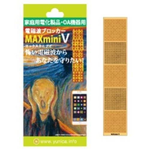 【美品】PRADA プラダ　ポーチ　ストラップ付き　化粧ポーチ　小物入れ　リボン プラダ PRADA ポーチ ストラップ付き ナイロン コスメポーチ