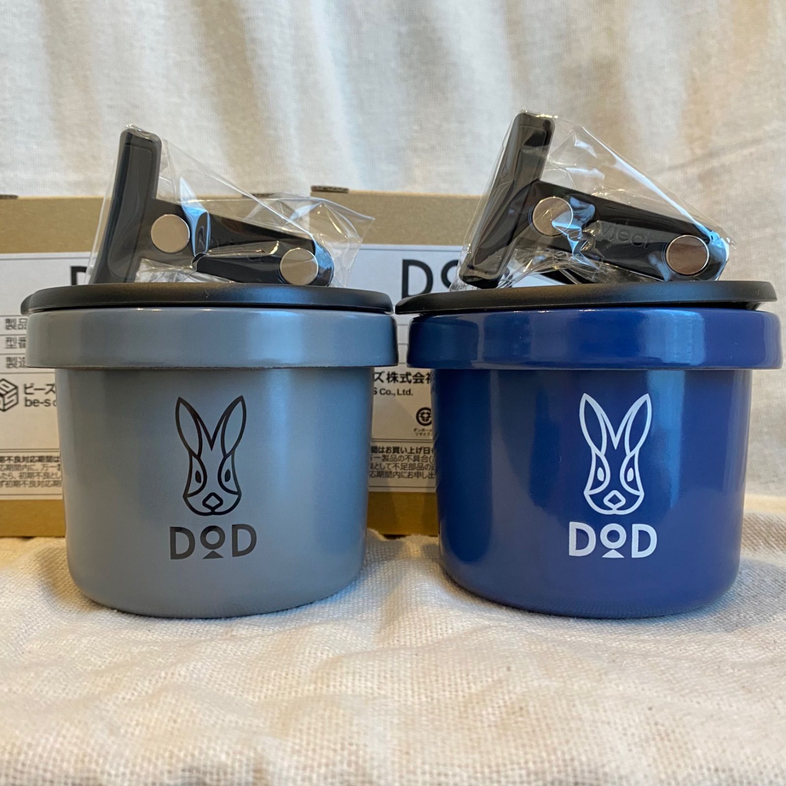 DOD 放浪コロリマグ 2個セット グレー & ネイビー 在庫2】DOD 放浪コロリマグ グレー＆ネイビーセット - メルカリ