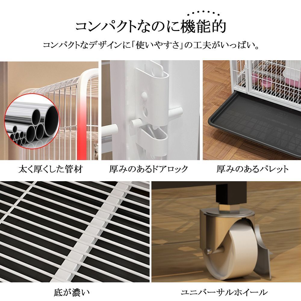 おしゃれ