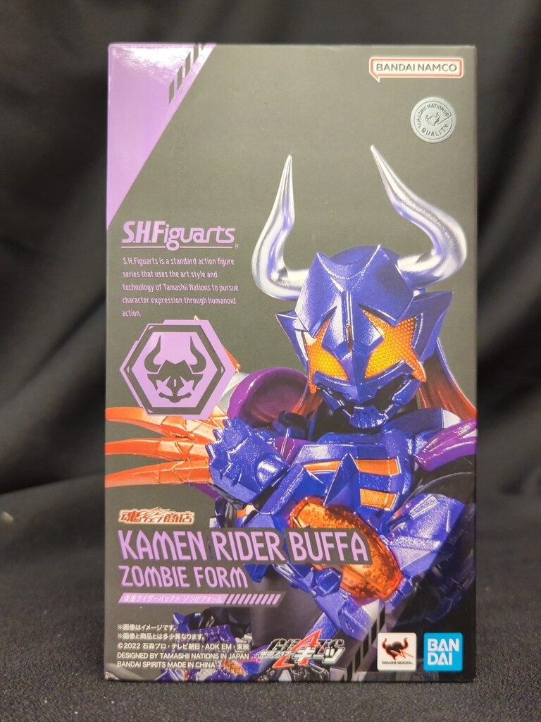 BANDAI SPIRITS S.H.Figuarts 仮面ライダーギーツ 仮面ライダーバッファ ゾンビフォーム