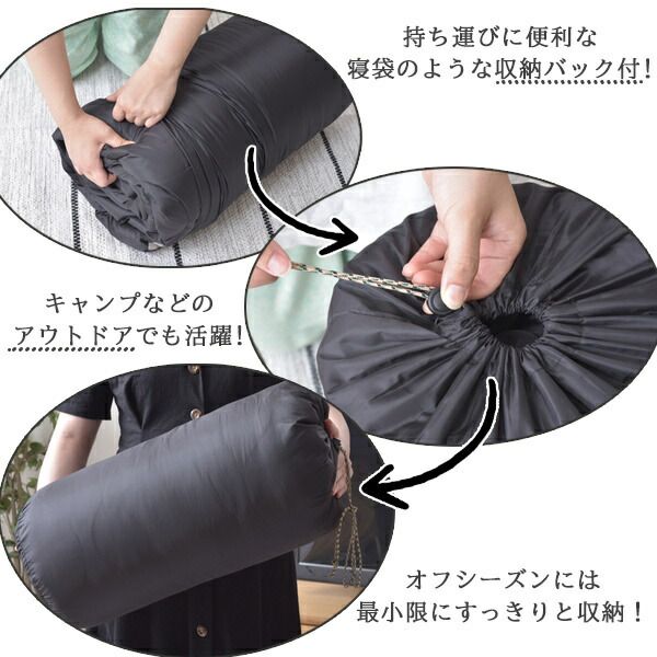 ブラック KK-168