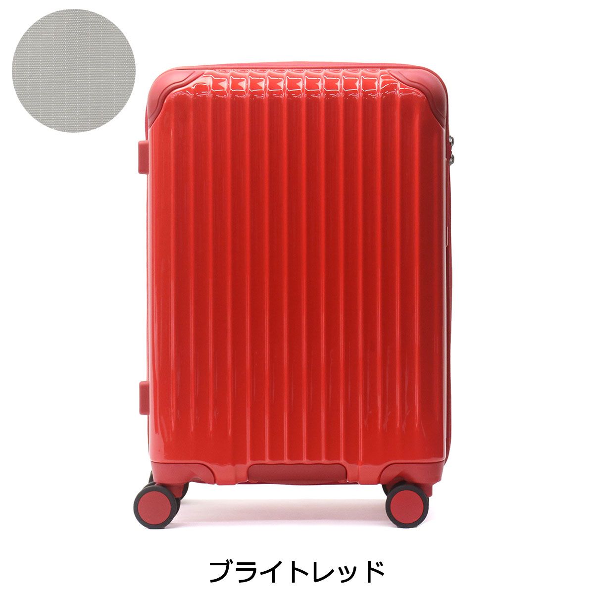 正規品2年保証 人気 カーゴ スーツケース 機内持ち込み Sサイズ