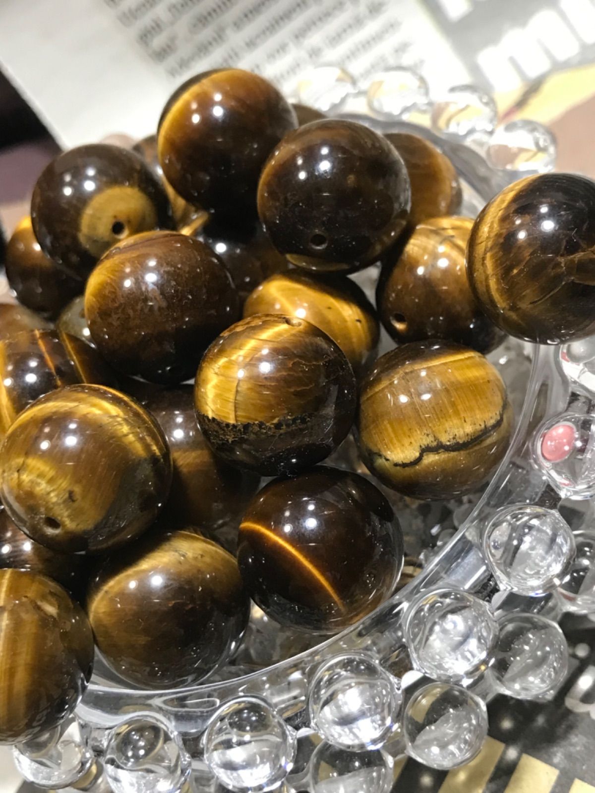  16 mm玉 タイガーアイ|虎目石 1 mm穴パーツ 各種パーツ 手芸素材 材料