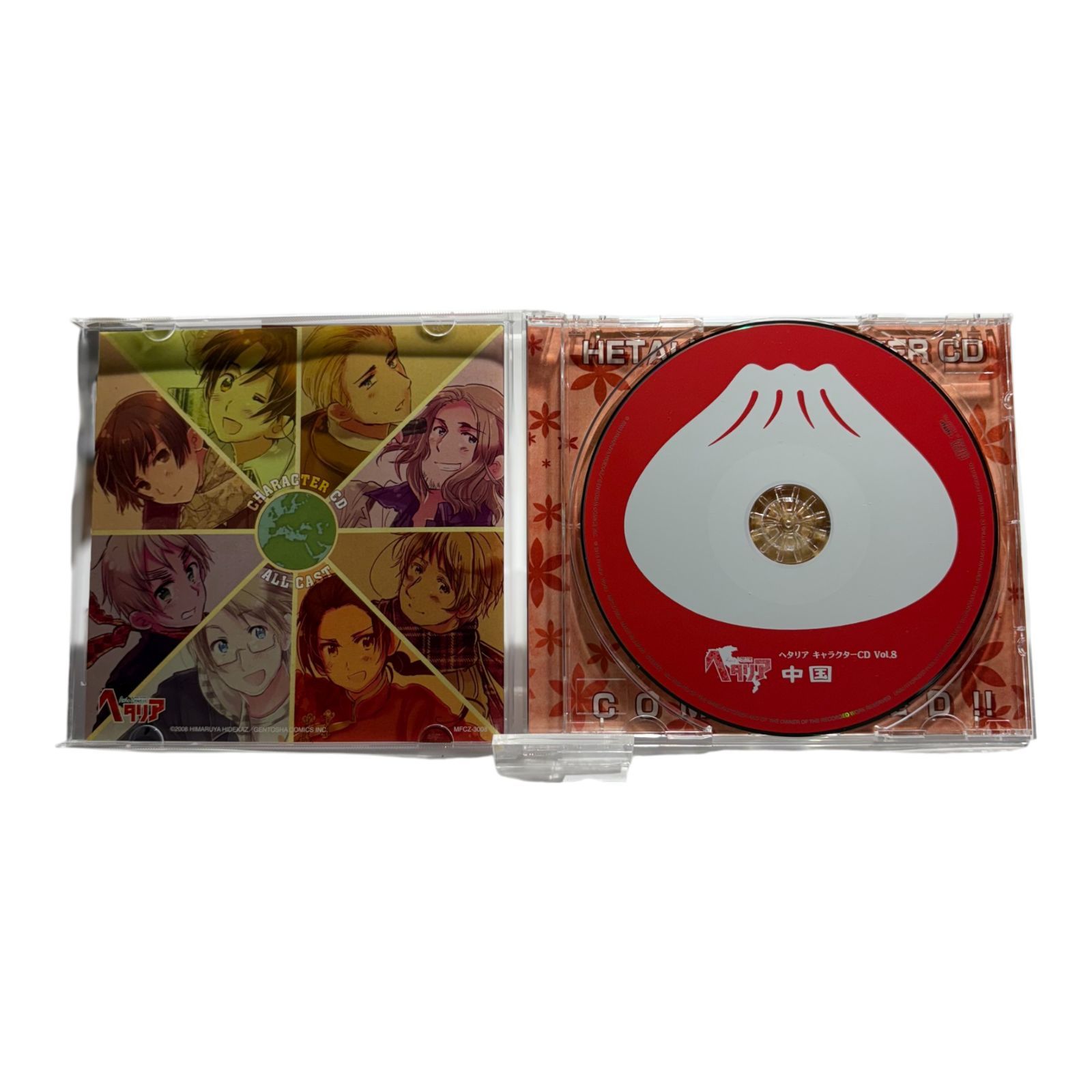 ◯ヘタリアファンタジア ドラマCD 新品未開封 ヘタリア 4巻 応募者全員サービス ドラマCD ヘタリア