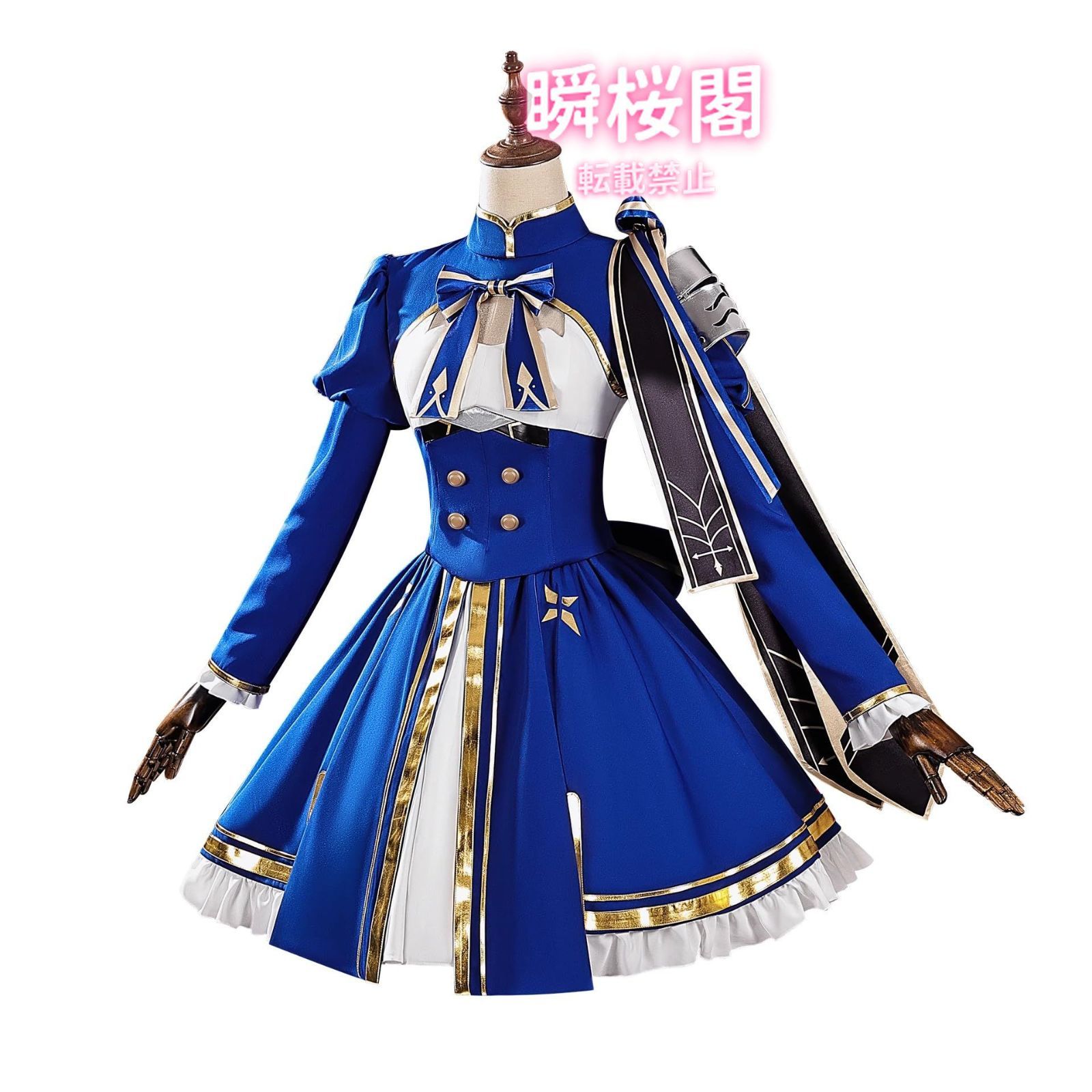 崩壊スターレイル セイバー コスプレ衣装＋ウィッグ 崩壊スターレイル Fateコラボ セイバー コスプレウィッグ