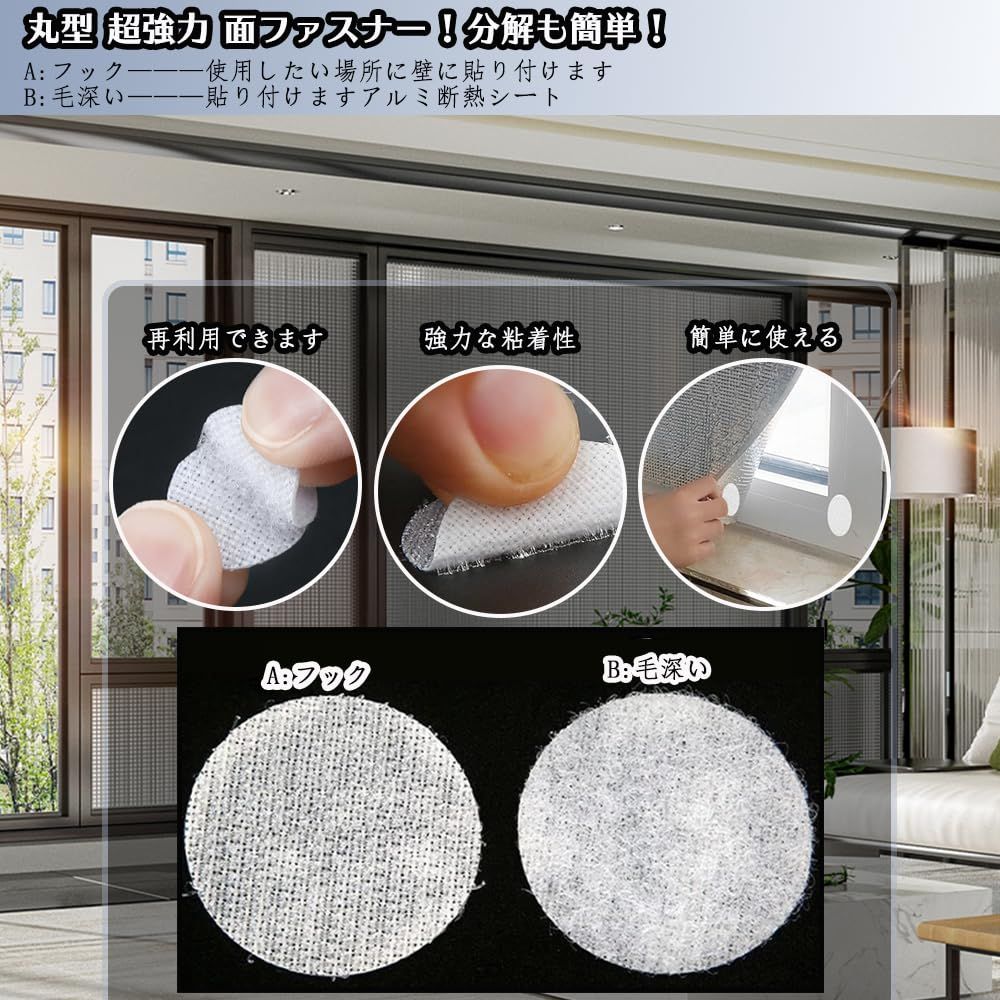 両面アルミ断熱シート 8mm 厚 50cmｘ500cm|95cmｘ500cm|100cmｘ500cm|95cmｘ1000cm|100cmｘ1000cm 大判 5m 10m 業務用 窓 床 車 壁 屋根 両面アルミ蒸着 断熱シート 防水加工 冷房暖房 冷暖 WWW_OLIVIERBERNSTEIN_COM