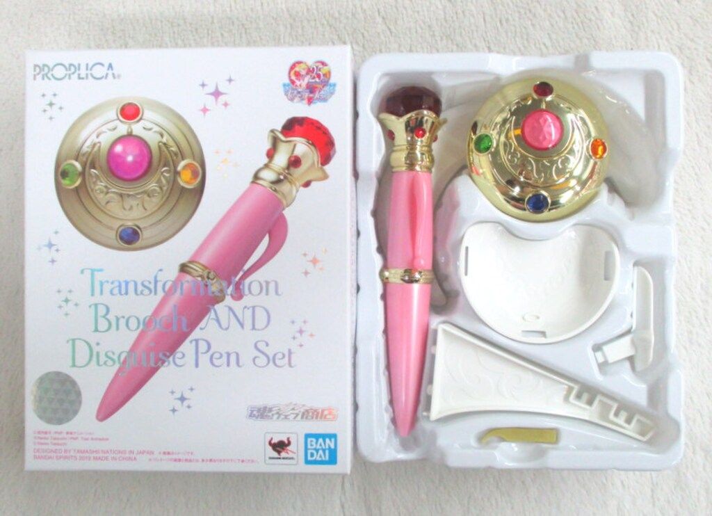 バンダイ セーラームーン25th PROPLICA 変身ブローチ&変装ペンセット