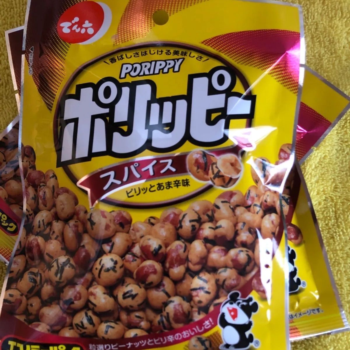 でん六 ポリッピースパイス 112g 12コ入り - 和菓子