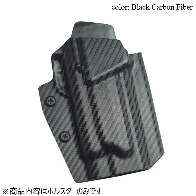 国内製造品 六七五 AM.45 ヴォーパルバニー 専用 カイデックスホルスター 右用 Black Carbon Fiber カーボン柄 - メルカリ