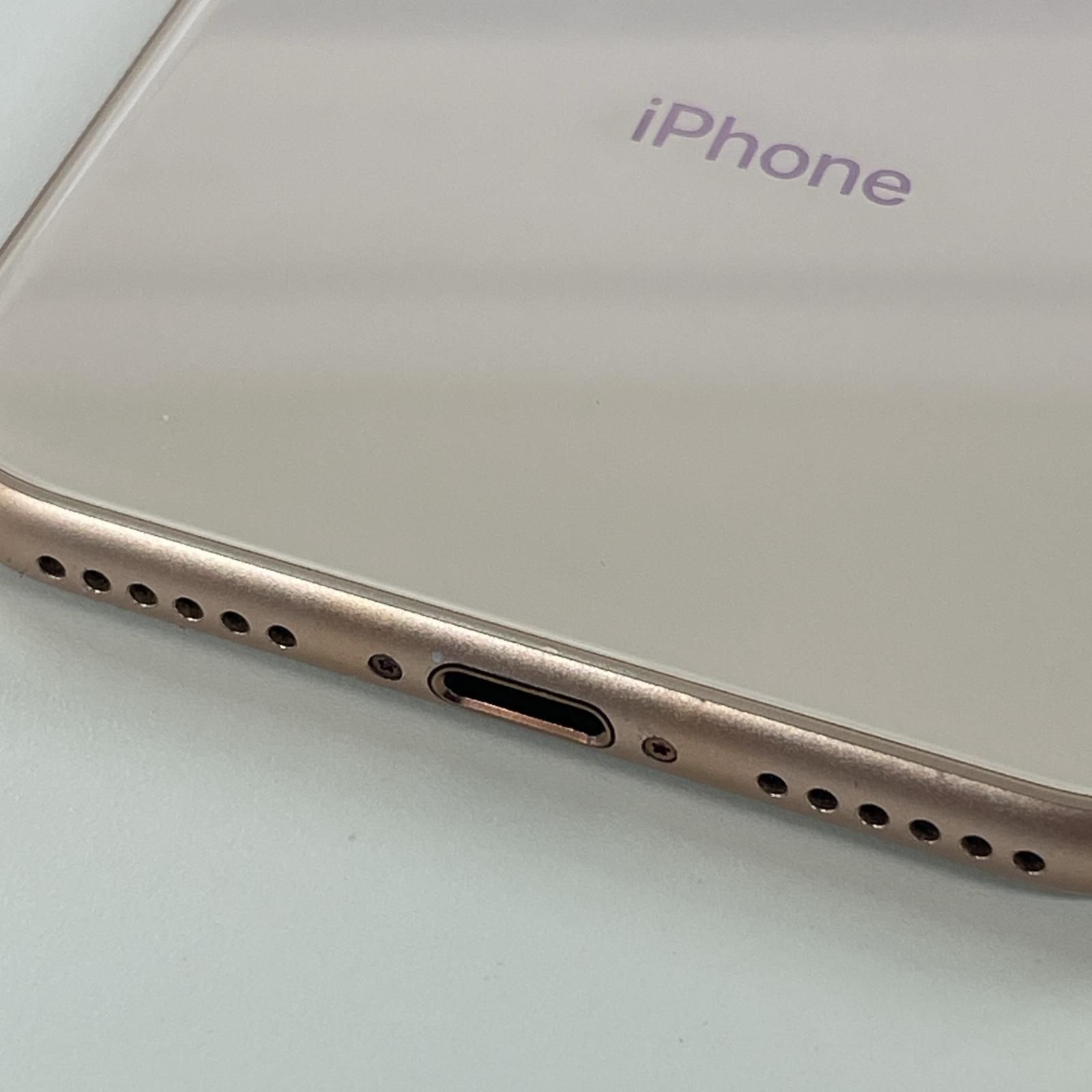 iPhone - SoftBank iPhone8 64GB ゴールド SIMロック解除済】SoftBank iPhone8 64GB A1906 (MQ7A2J/A