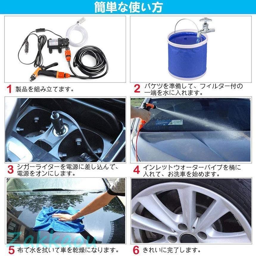 車　カー用品　洗車　メンテナンスキット　未使用　新品　セット Amazon.co.jp: トヨタ純正 CPCプレミアムコーティングセット