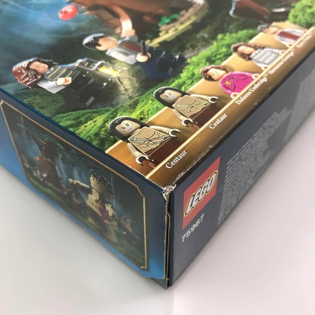 正規品 新品未開封 LEGO レゴ ハリーポッター 75967 禁じられた森 廃盤