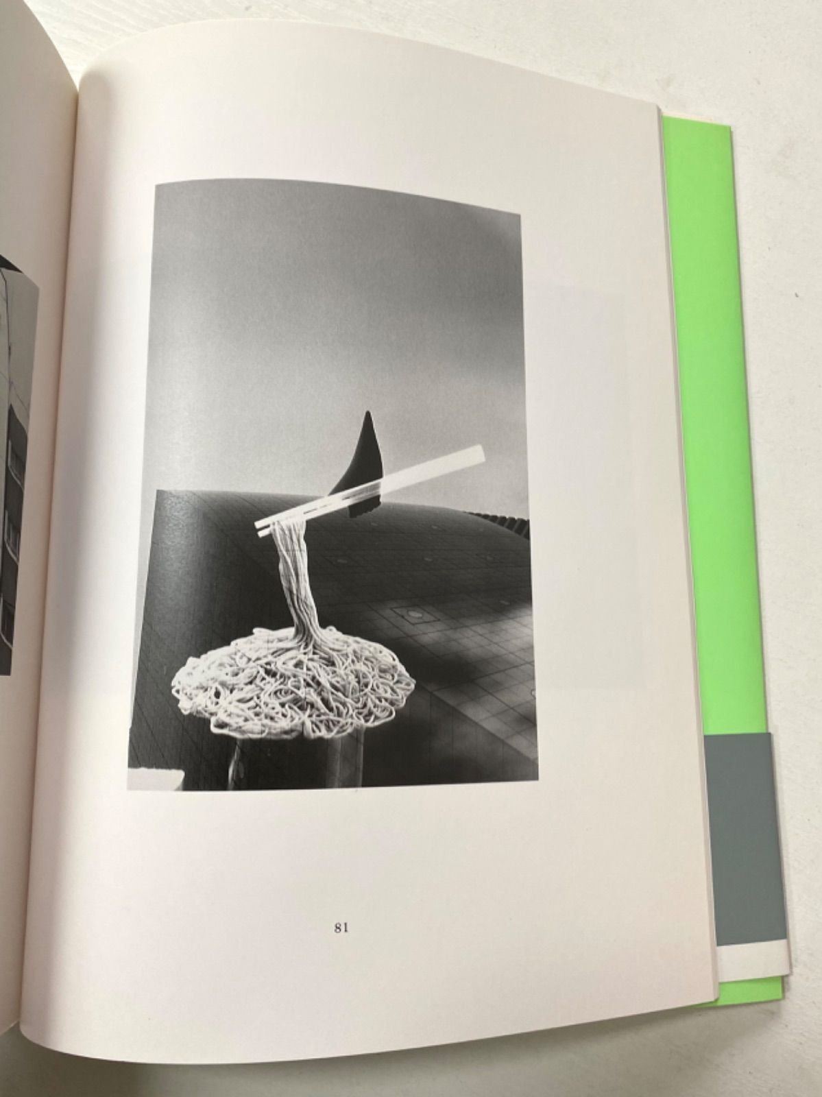 植田正治 写真集2 (物)たち SHOJI UEDA 帯付き　美品 植田正治 写真集2 (物)たち SHOJI UEDA 帯付き 美品 植田正治作品