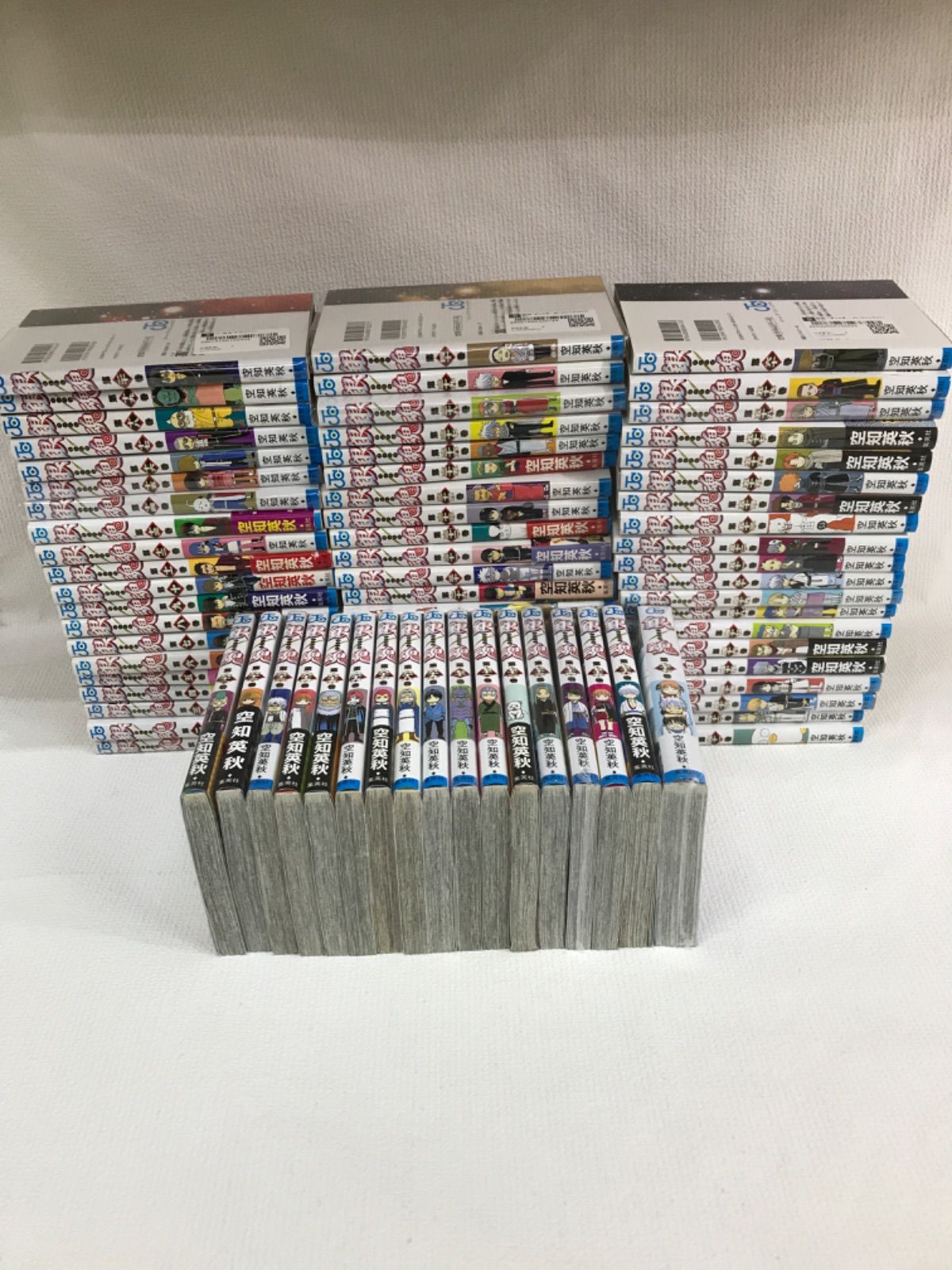 銀魂 1-77巻 全巻セット I717y】 空知英秋 銀魂-ぎんたま- 1-77