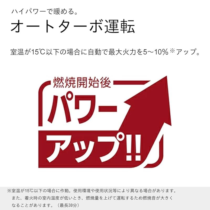 木造9畳まで|コンクリート12畳まで
