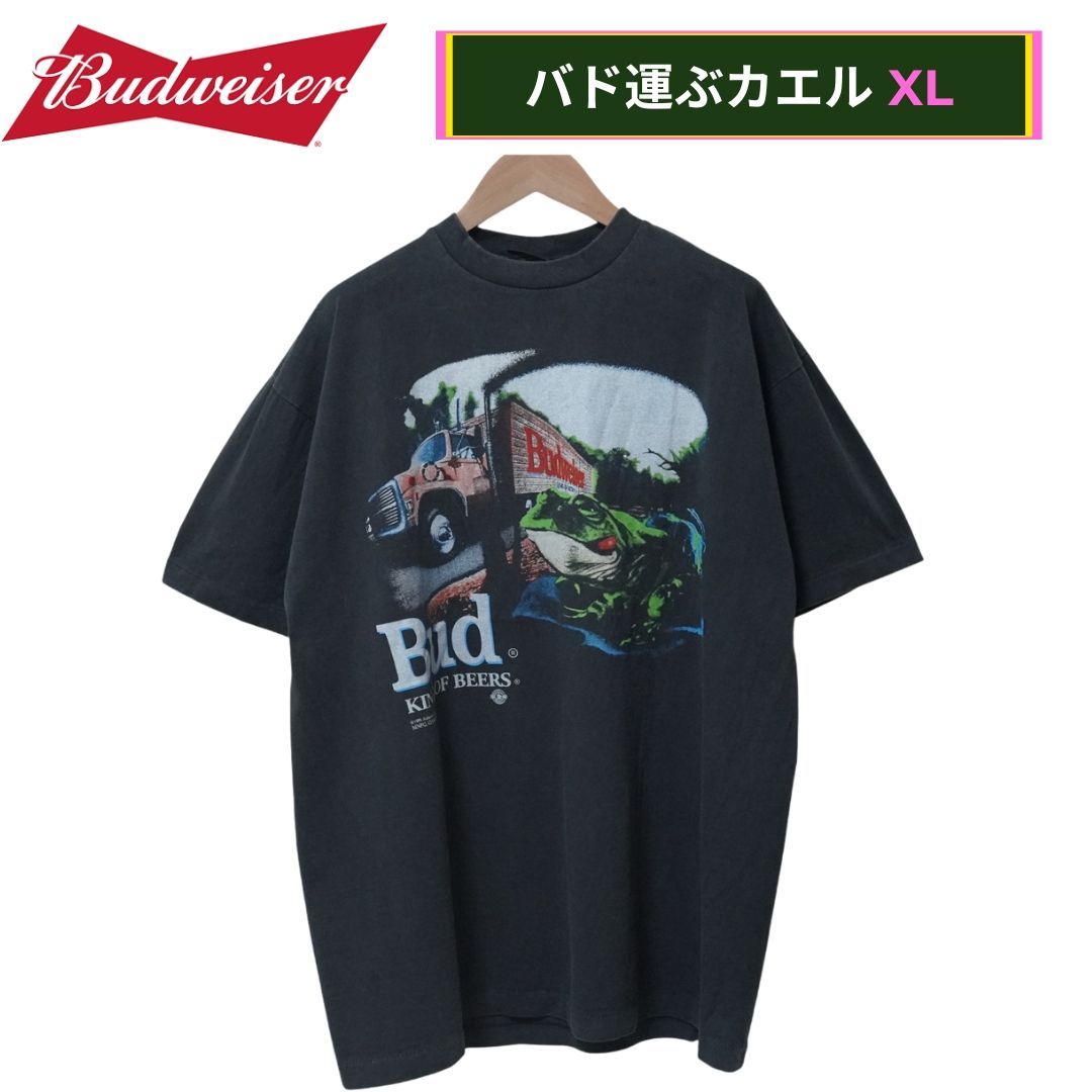 e0555170be08499ed05794ad6caf29