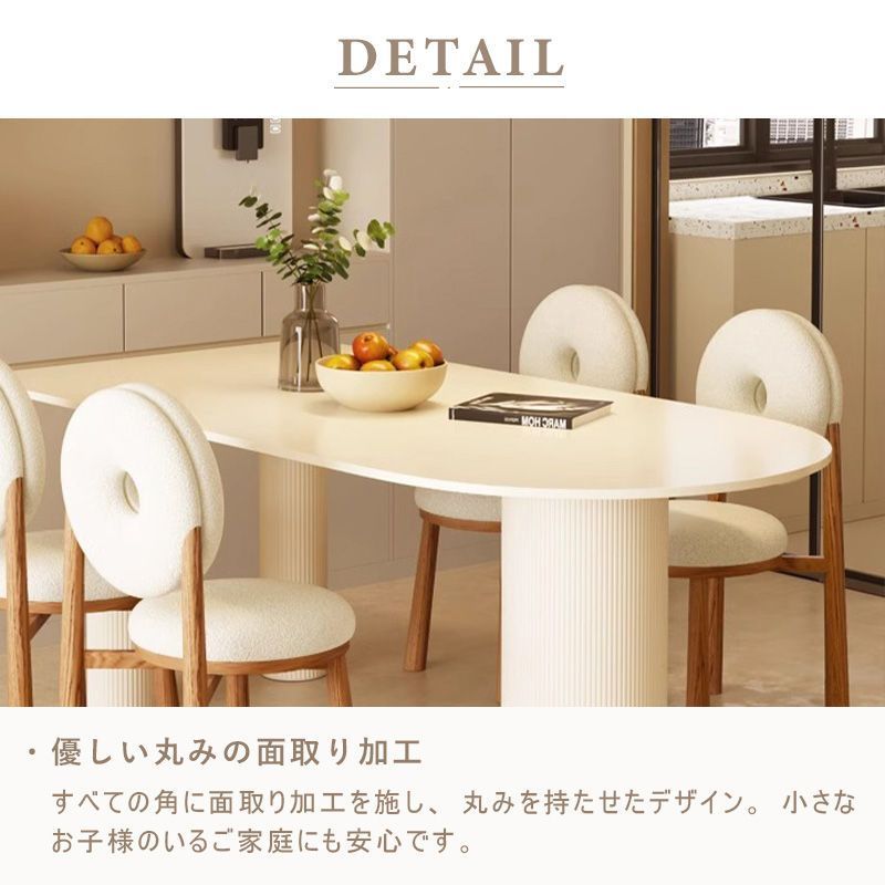 幅120 セラミック ダイニングテーブル 耐熱 耐久性 頑丈 お手入れ簡単