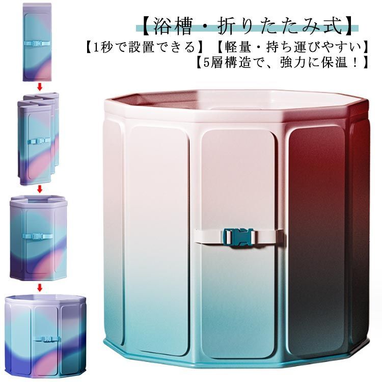 海外マスキングテープ巻売り 高楼林立・夜 風景マスキングテープ人物