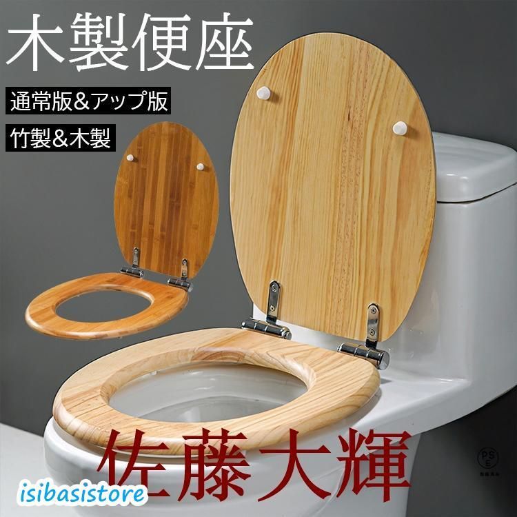 スタンバー 置くだけ手すり ミライズ 介護 185cm×73cm×17cm 手すり トイレ