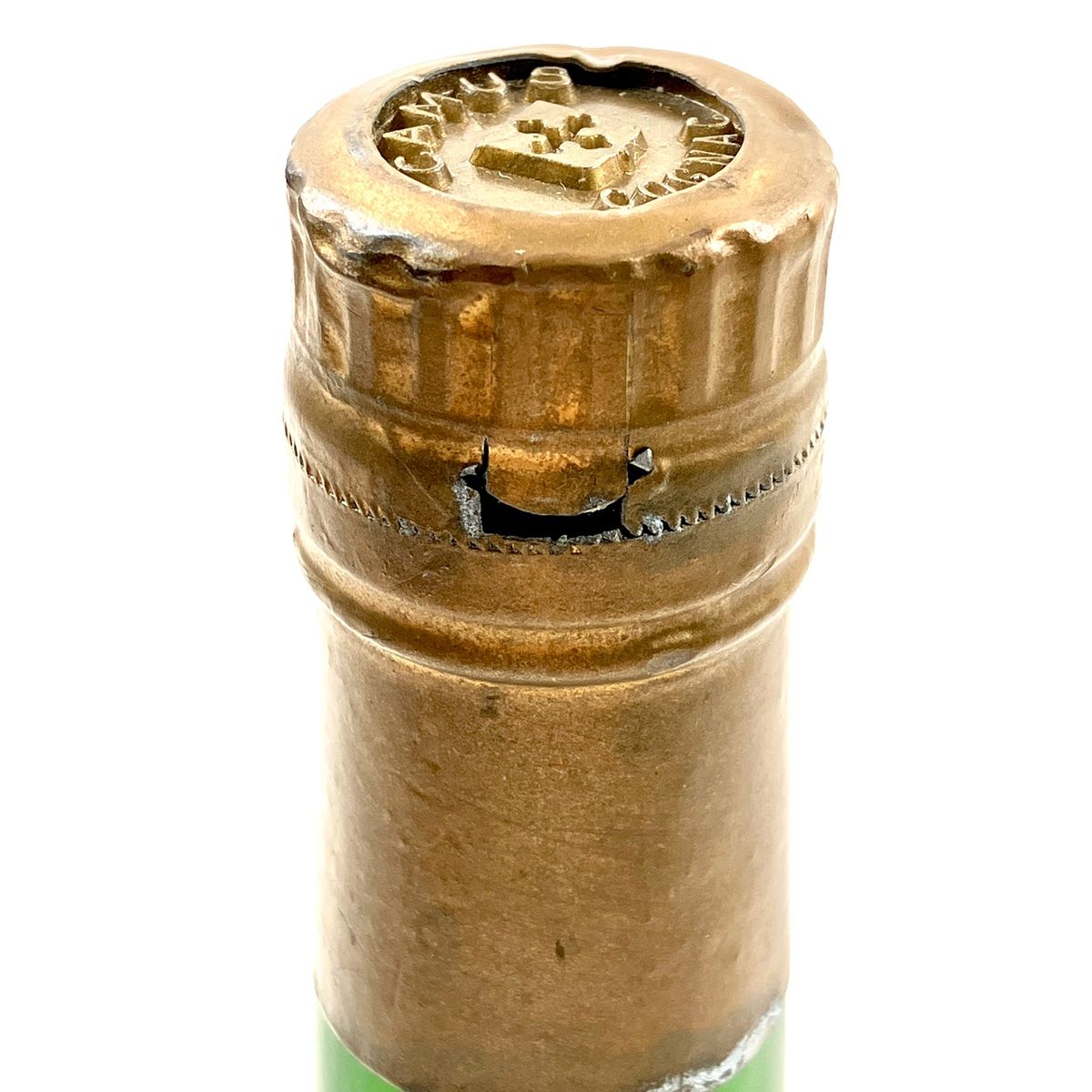 カミュ ナポレオン コニャック 3本 ラ グランマルキ セット-バイセル