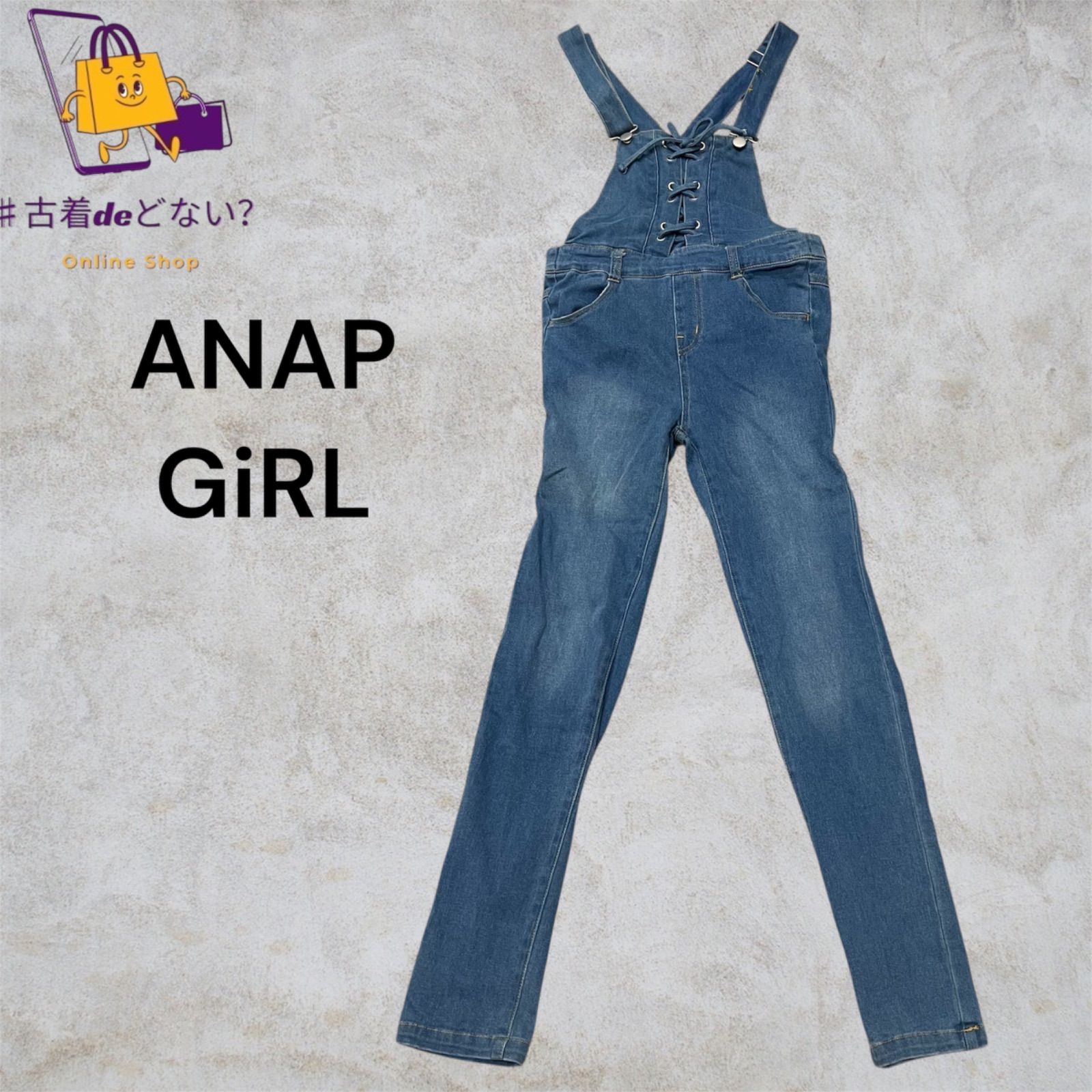 ANAP GiRL スタイルアップ効果抜群！大人顔負けデニムオーバーオール 