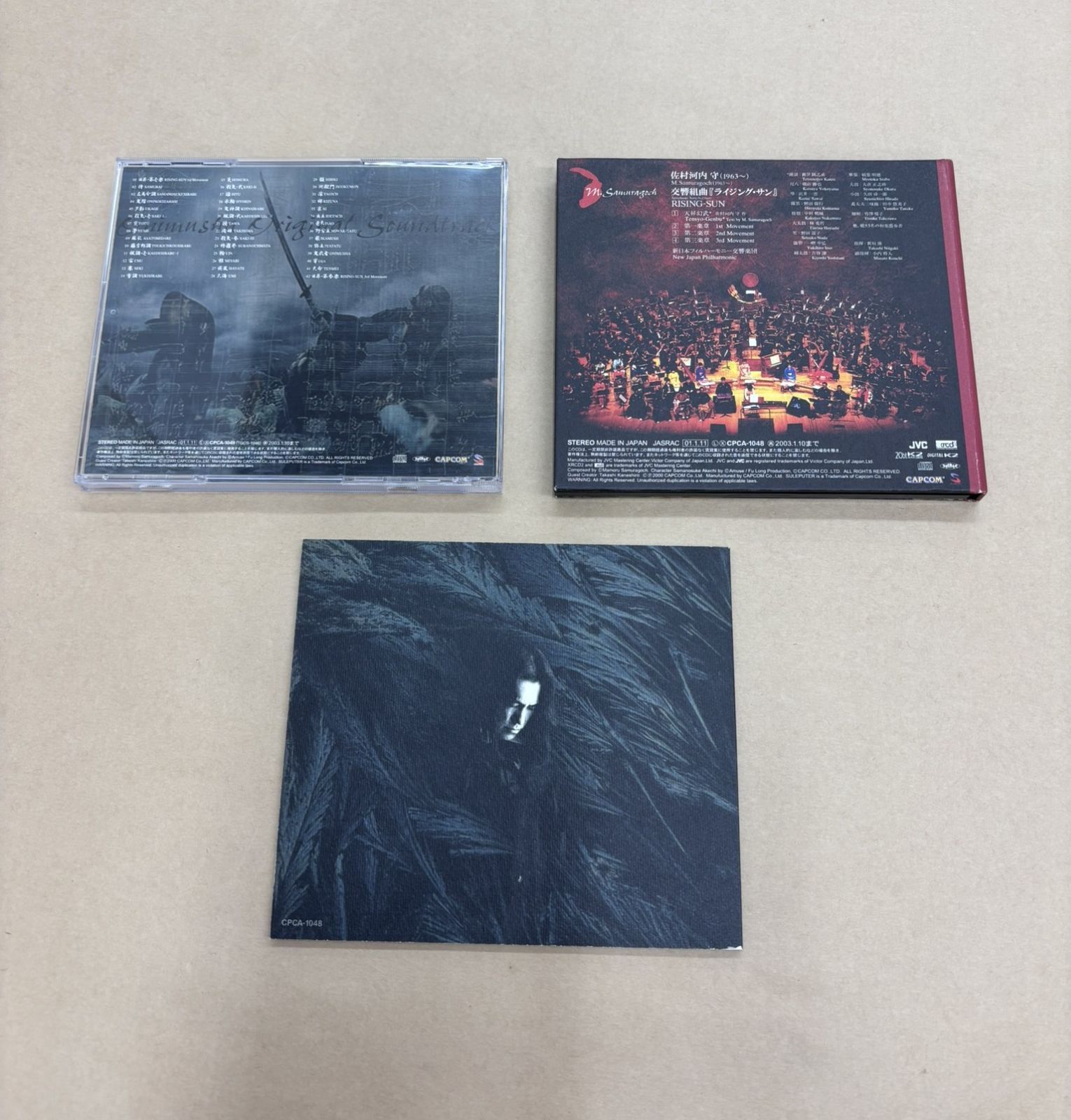 鬼武者 オリジナルサウンドトラック　ポスター　非売品・B2サイズ 鬼武者 オリジナルサウンドトラック ポスター 非売品・B2サイズ