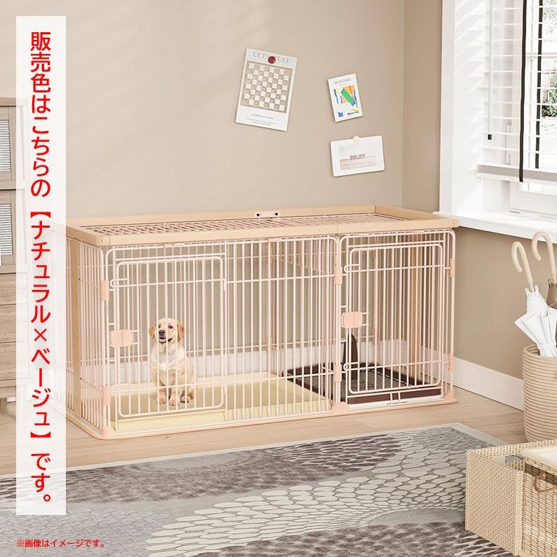 D5634◆ ペットケージ サークル フェンス 柵 木製 犬 屋根付き マット付き トイレトレーニング 組立簡単 掃除しやすい Petnniko 329A-01
