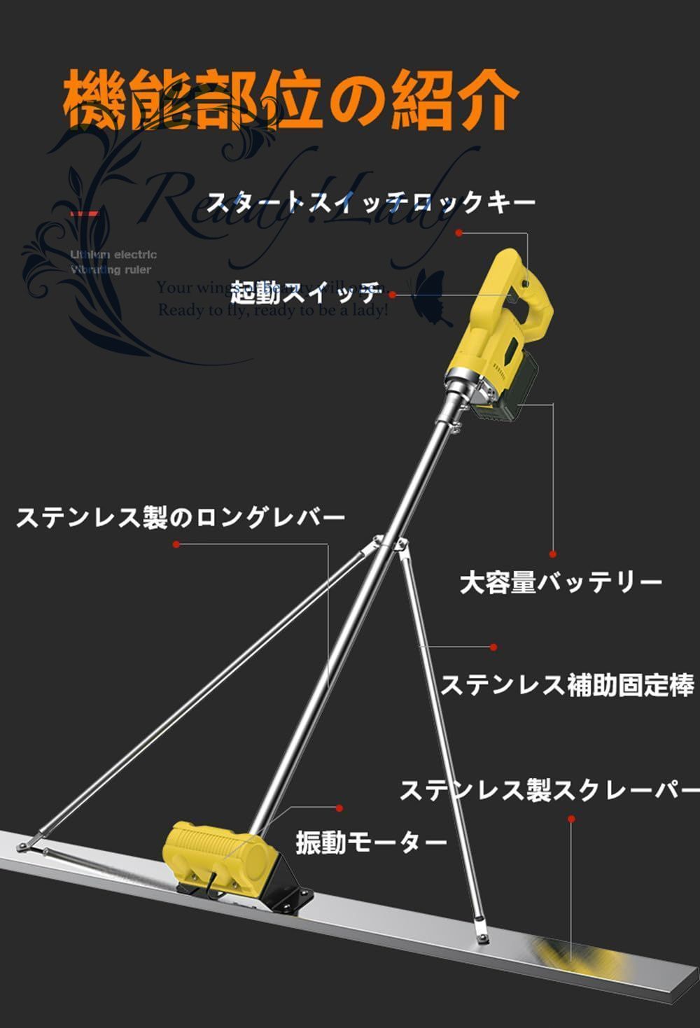 金コテ作業 コンクリート仕上