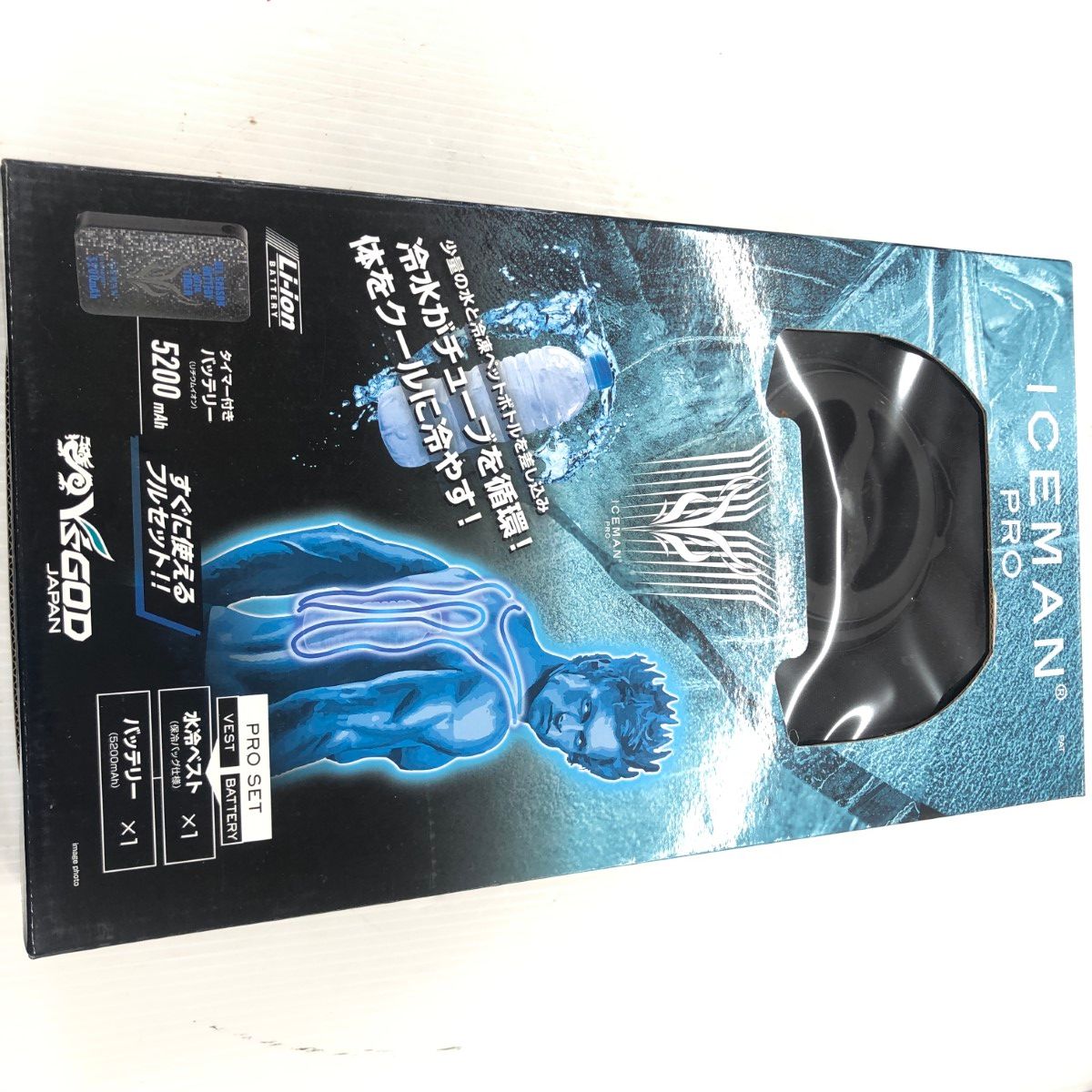 ASTRO シーグリ 2021 2022 タイムカプセル まとめ売り セット astro