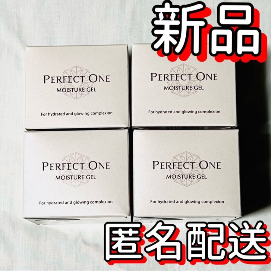 Perfect One Moisture Gel 5個セット Perfect One Moisture Gel 5個セット Perfect One モイスチャー