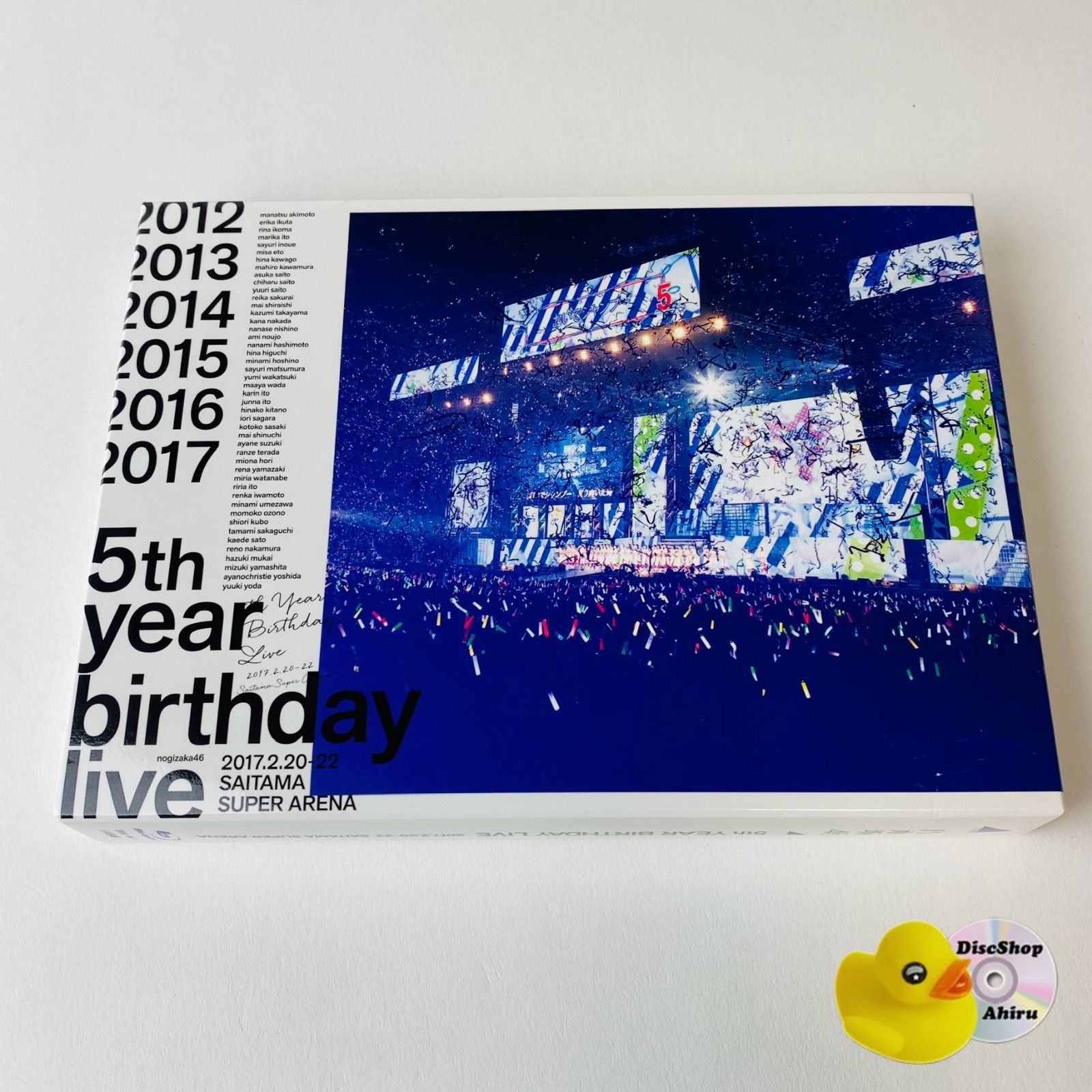 乃木坂46/5th YEAR BIRTHDAY LIVE 2017.2.20-22 SAITAMA SUPER