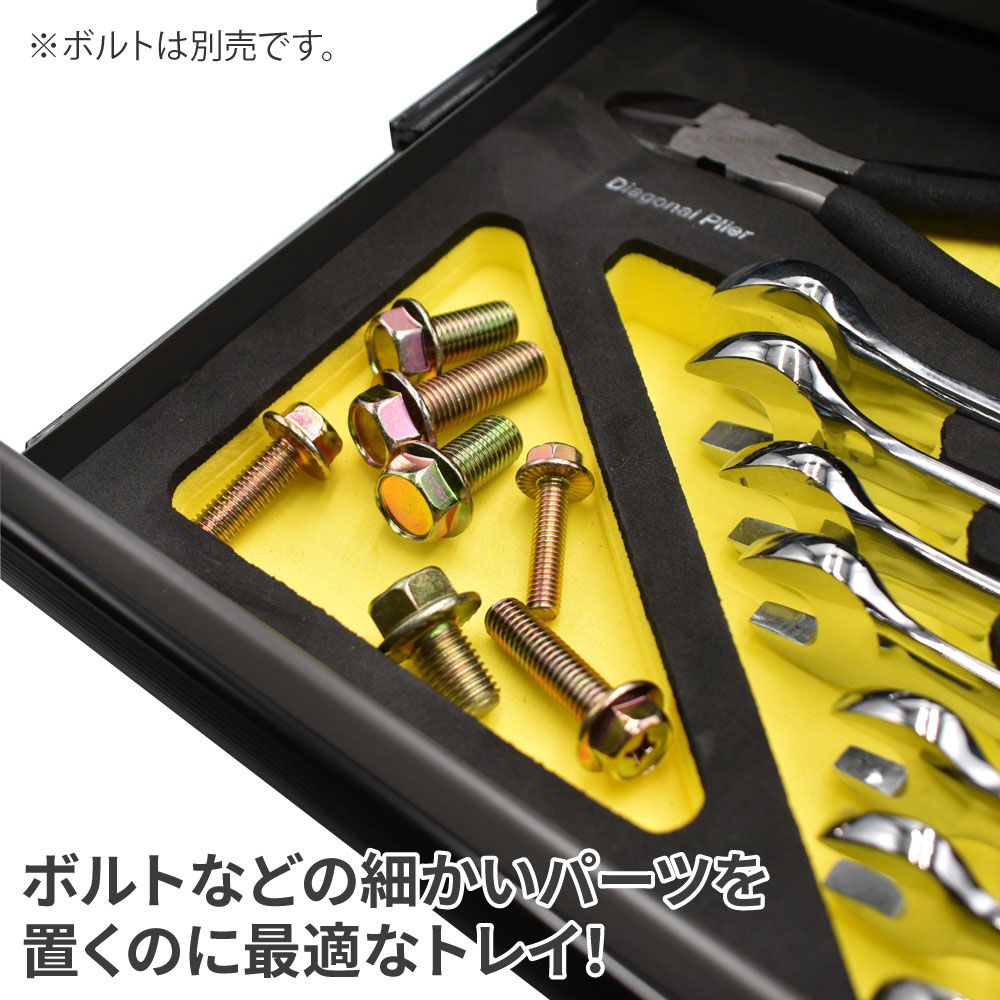 アストロプロダクツ