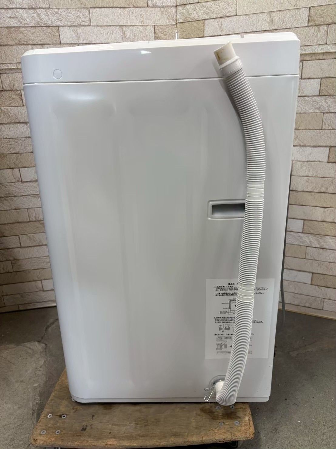 3か月保障付き 洗濯機