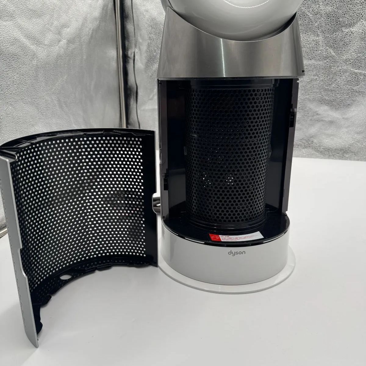 Cランク Dyson