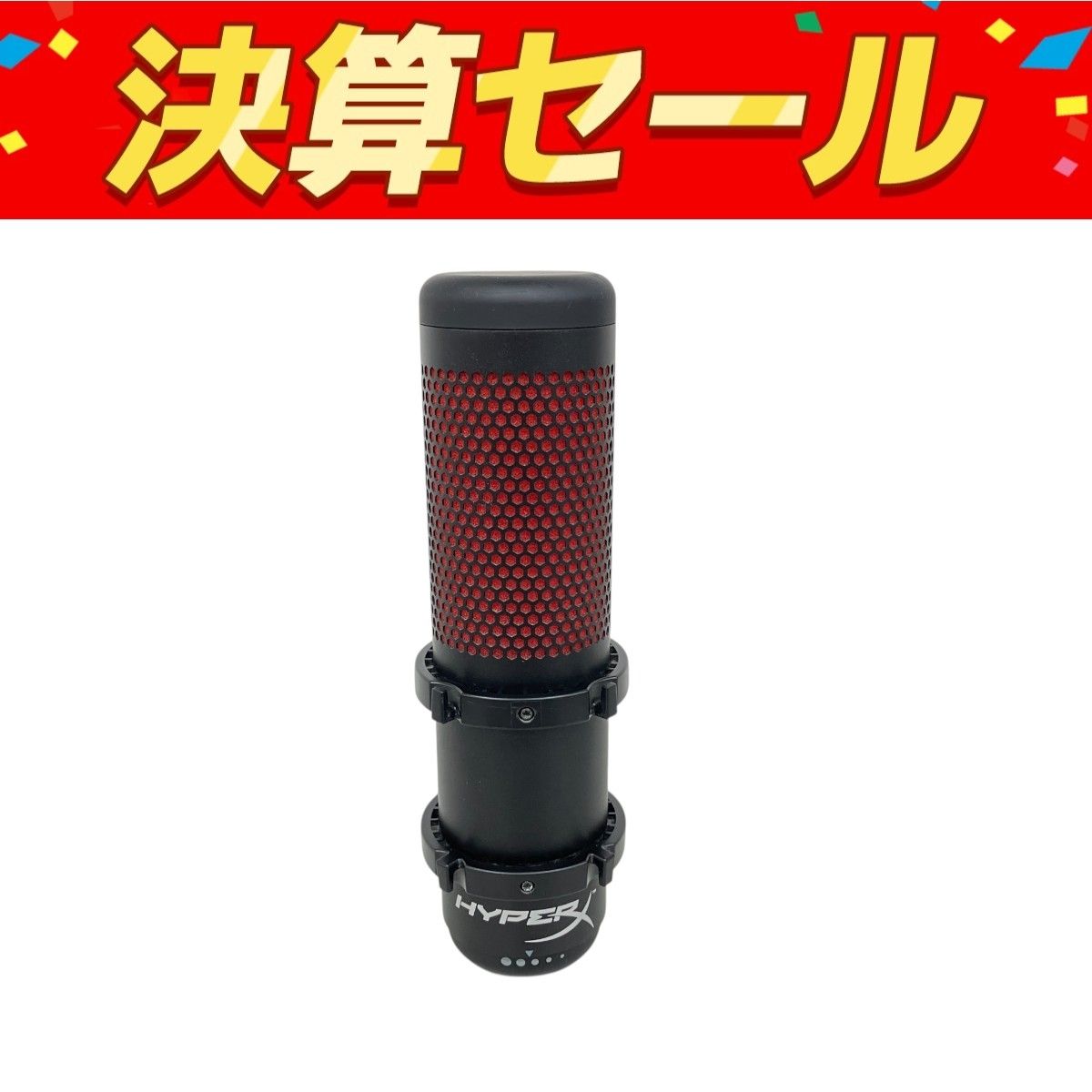 中古】HyperX QuadCast スタンドアロンマイク HX-MICQC-BK