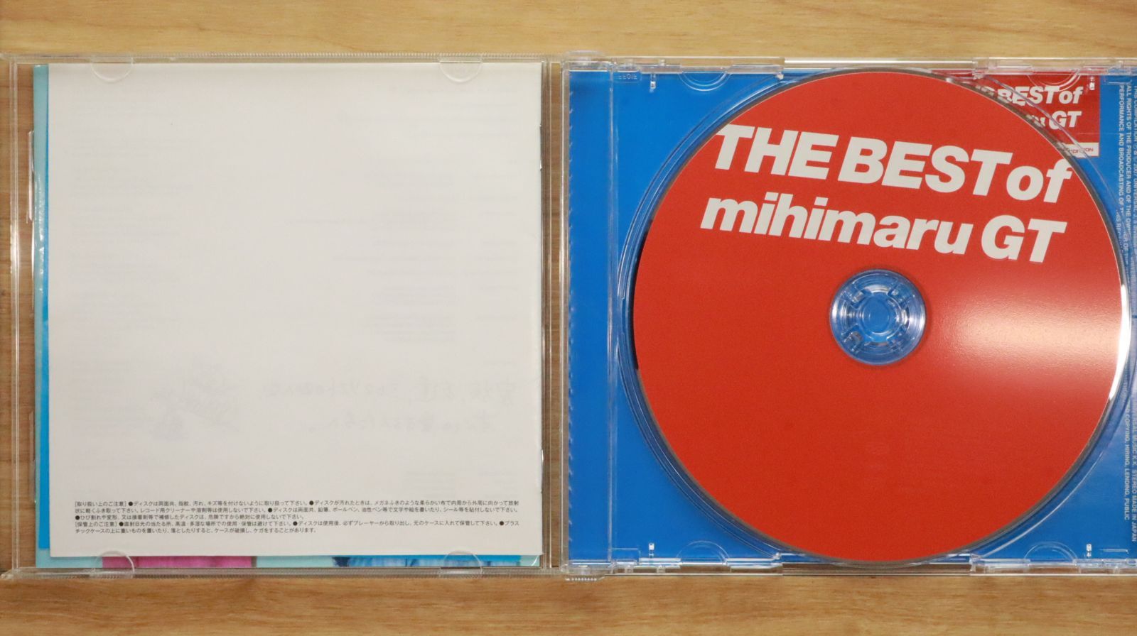 mihimaru GT レコード　アナログ盤 国内盤CD☆ミヒマル GT/mihimaru GT□ THE BEST of mihimaru GT