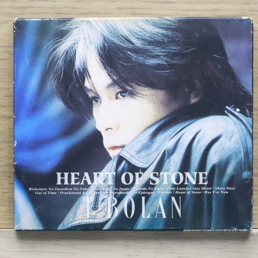 トラ・トラ☆CD☆国内盤 トラ・トラ・トラ！製作四十五周年記念版 アルティメット