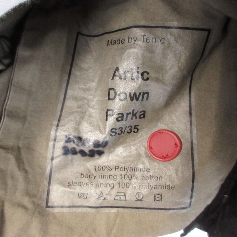 Ten C テンシー アーティック ダウン パーカ TC-J0721 ARTIC DOWN PARKA ダウンジャケット ブラック 黒 5071010219