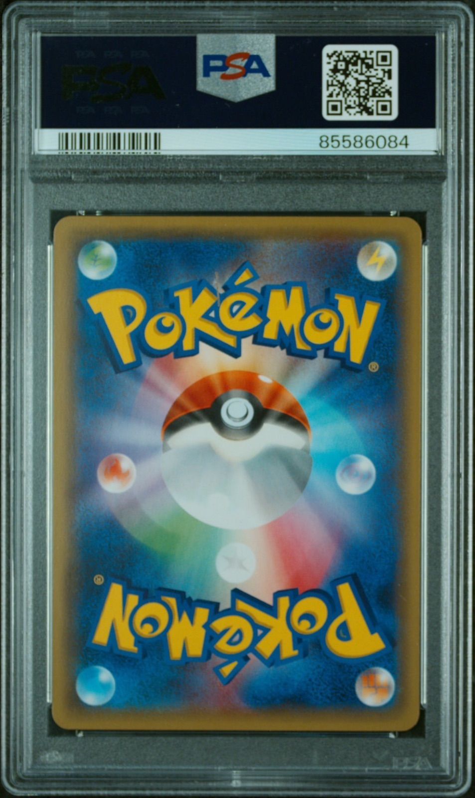 PSA10】MリザードンEX XYA【メガバトルデッキ60】 ポケモン