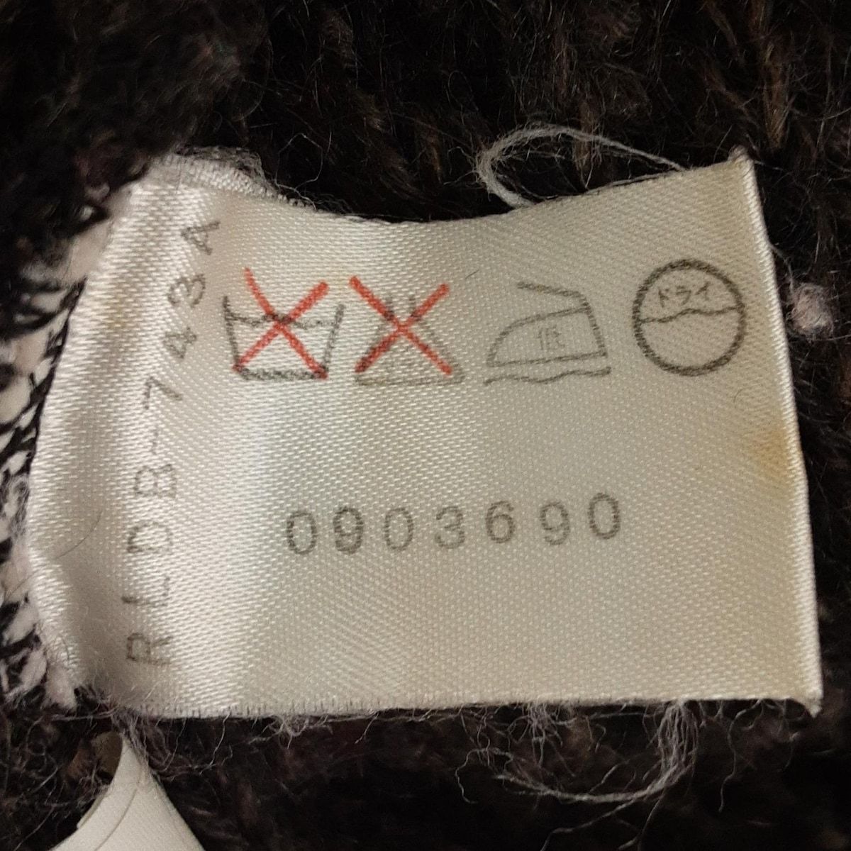 Leilian レリアン