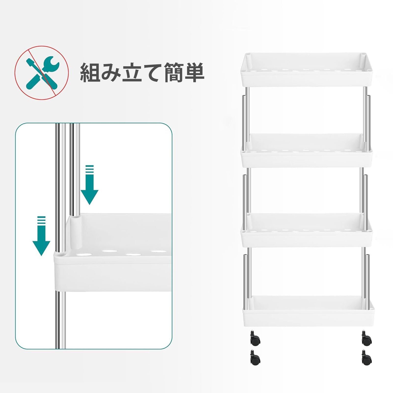 キッチンワゴン　キッチンラック　キャスター付き　小物収納　収納ラック　台所収納 Amazon.co.jp: SUKIZUKI キッチンワゴン 収納カートメタル