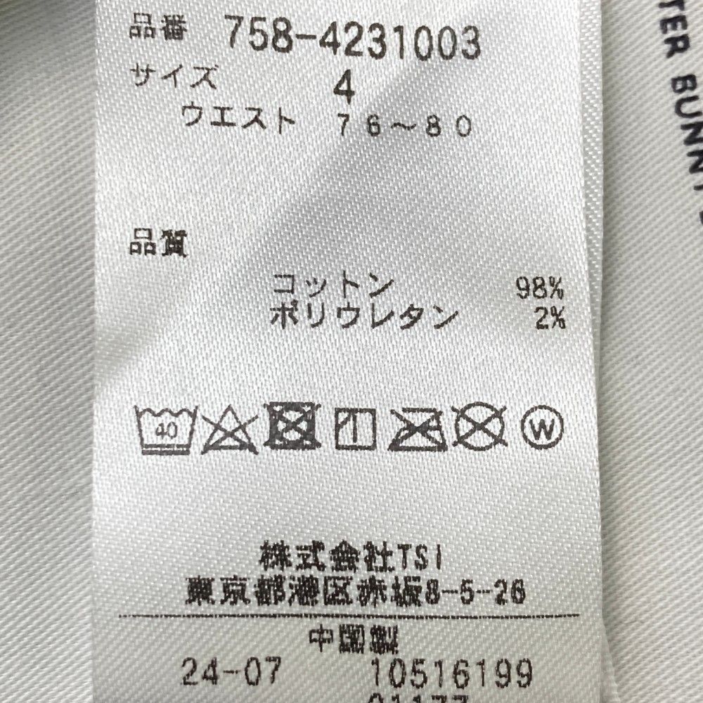 4 MASTER