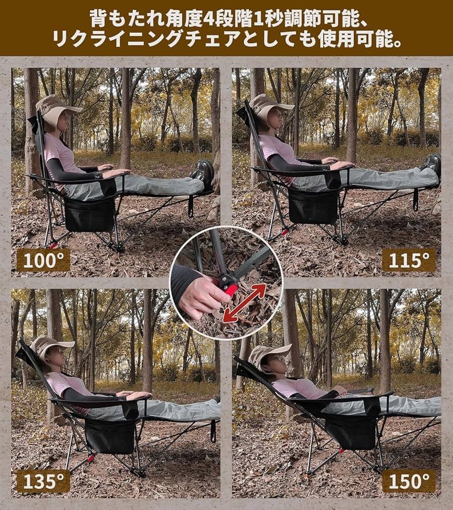 DesertFox】リクライニングチェア 2セット アウトドア グリーン