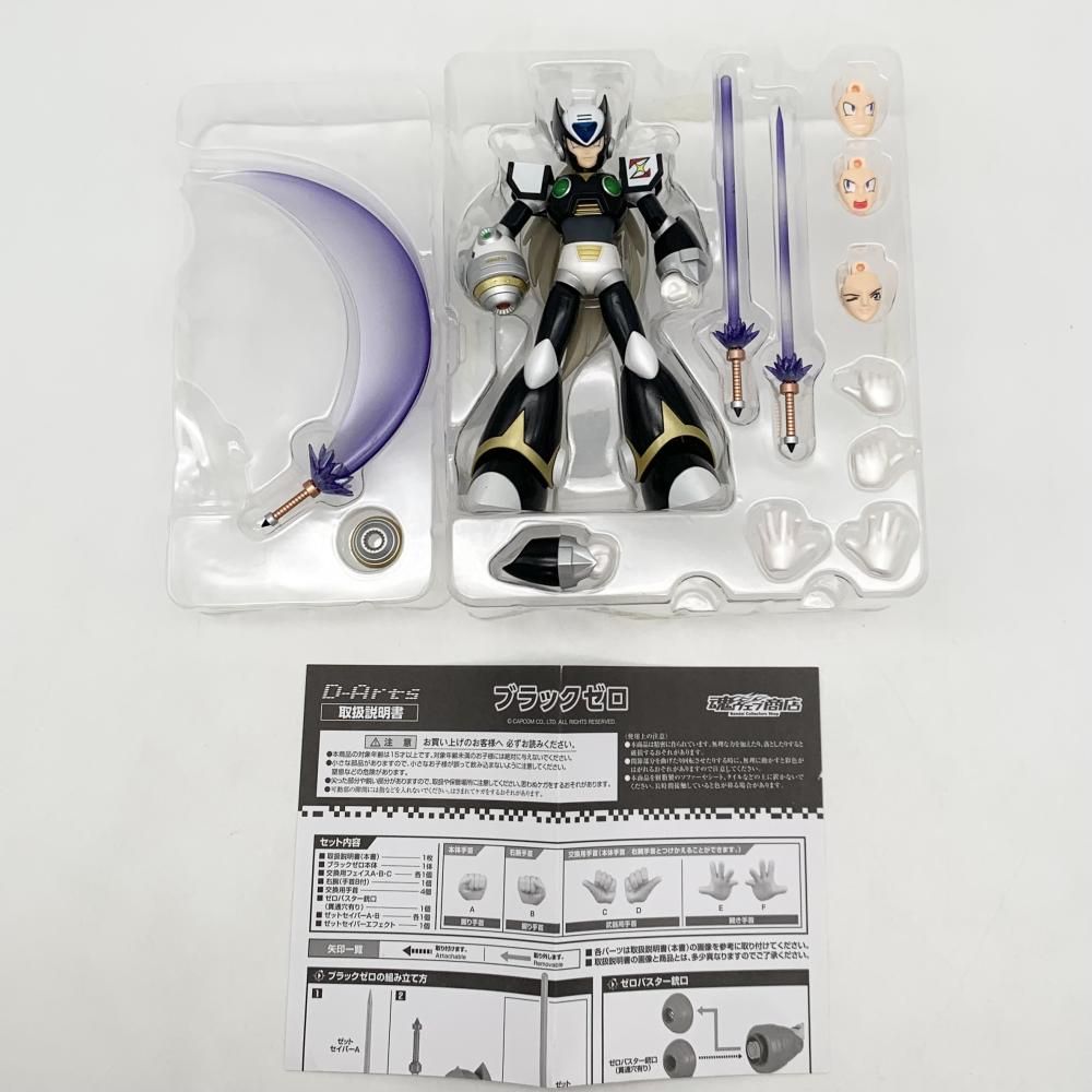 【新品未開封】ロックマンX4 D-Arts ブラックゼロ Amazon.co.jp: ロックマンX4 D-Arts ブラックゼロ : ホビー