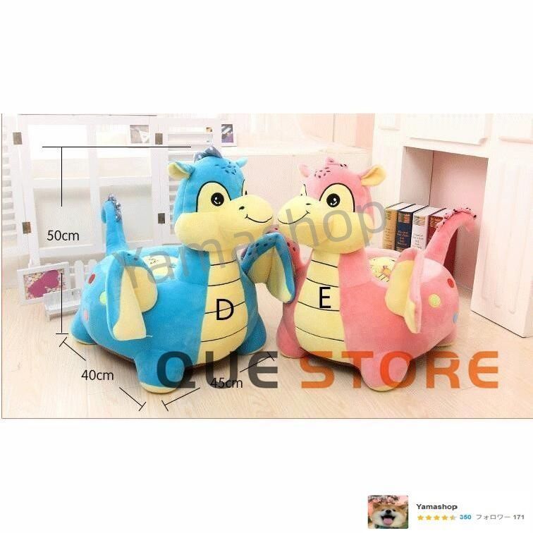 ベビーソファ 子供 キッズ ソファーベッド ふわふわ かわいい 子供椅子 キッズチェア 動物ソファー 春夏秋冬
