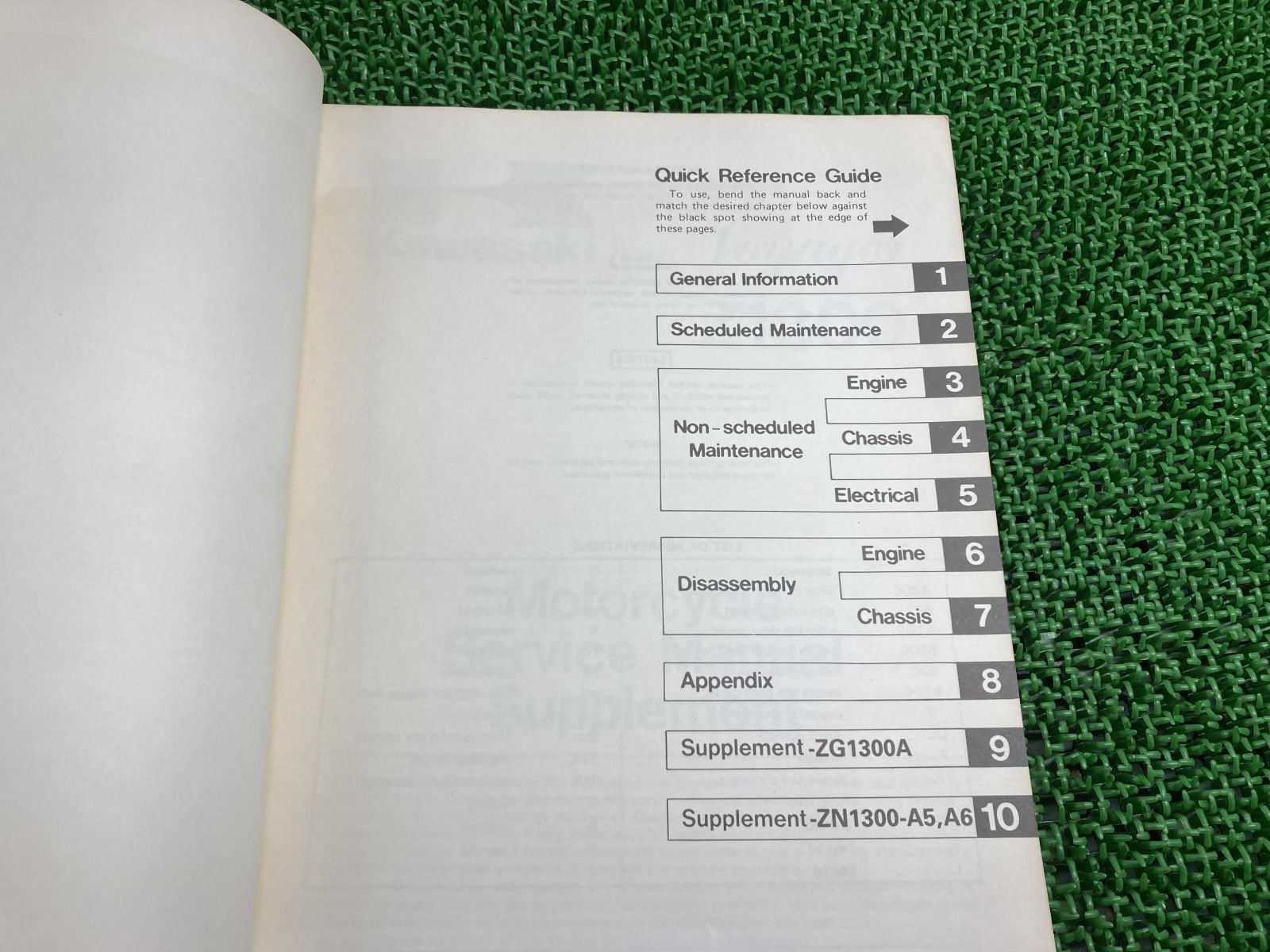 【美品】要件事実マニュアル第６版　１・２・３　セット Webike | KAWASAKI カワサキ サービスマニュアル (基本版