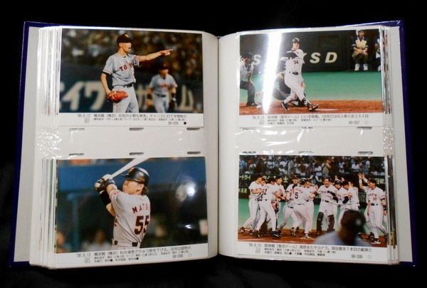 【コレクター向け】松井秀喜　日本&メジャー　ホームランカード　まとめ売り コレクター向け】松井秀喜 日本&メジャー ホームランカード